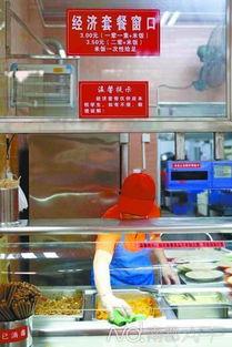 华中农大最新爆料 第2张 华中农大最新爆料 第2张