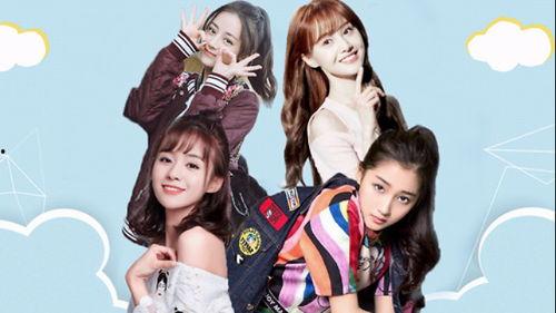 娱乐吃瓜酱bgm,揭秘娱乐圈幕后故事  第3张