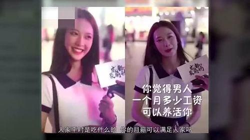 抖音网红吃瓜事情真相,真相大白背后的曲折历程  第3张