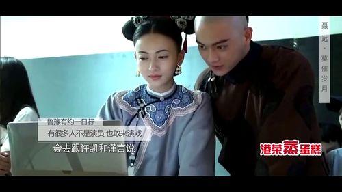 聂远最新爆料娱乐圈,独家爆料，内幕大公开！  第3张