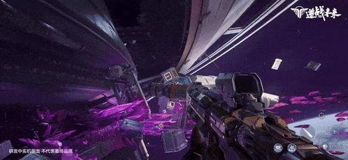 逆战未来2025最新爆料,揭秘未来战场新格局与尖端科技 第3张 逆战未来2025最新爆料,揭秘未来战场新格局与尖端科技 第3张