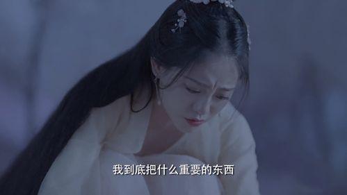 流萤最新爆料是真的吗,真相揭秘,是真是假? 第2张 流萤最新爆料是真的吗,真相揭秘,是真是假? 第2张