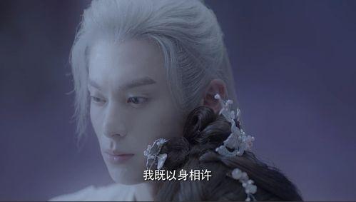 流萤最新爆料是真的吗,真相揭秘,是真是假? 第3张 流萤最新爆料是真的吗,真相揭秘,是真是假? 第3张