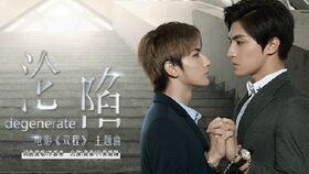 双程在线观看,跨越时空的浪漫邂逅