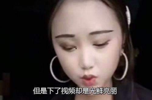 爆料凉山孟阳视频最新版,事件真相与背后故事  第3张