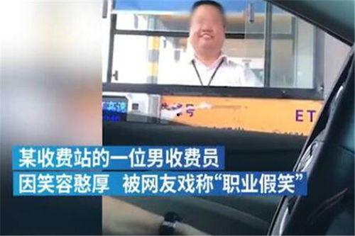 宁波新闻最新爆料,揭秘神秘事件背后真相 第3张 宁波新闻最新爆料,揭秘神秘事件背后真相 第3张