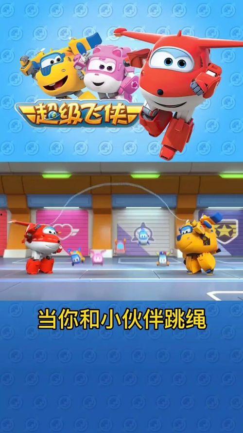 乐迪加速最新爆料下载,揭秘全新功能与升级亮点  第3张