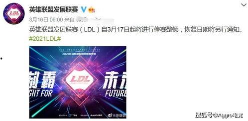 欧洲转会期最新爆料,重磅转会爆料盘点  第2张