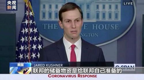 阿庆外国爆料是真的吗视频,阿庆外国爆料视频真实性揭秘