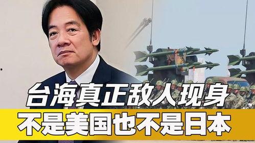 阿庆外国爆料是真的吗视频,阿庆外国爆料视频真实性揭秘  第3张