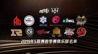 s联赛最新爆料 第3张 s联赛最新爆料 第3张