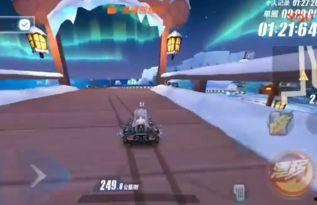 最新爆料飞车手游视频,速度与激情的视觉盛宴  第2张