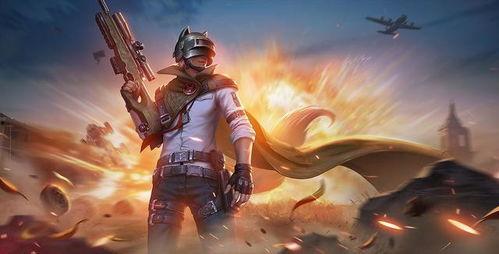 吃鸡皮肤爆料最新多少钱,最新价格揭晓,玩家热议不已! 第2张 吃鸡皮肤爆料最新多少钱,最新价格揭晓,玩家热议不已! 第2张