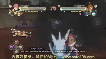 砂之女在线观看,探寻神秘女性的奇幻之旅  第3张