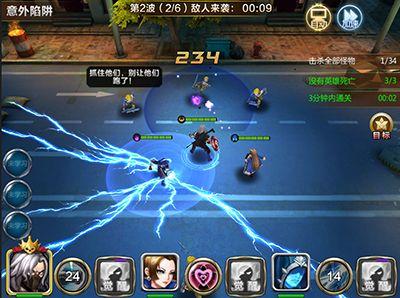 超能英雄版本爆料最新,神秘英雄崛起,战力升级! 第2张 超能英雄版本爆料最新,神秘英雄崛起,战力升级! 第2张