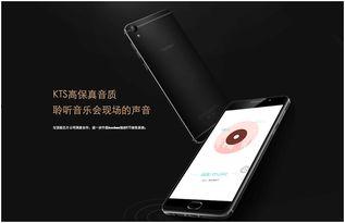 50度黑手机在线观看,手机背后的惊悚真相，在线揭秘  第3张