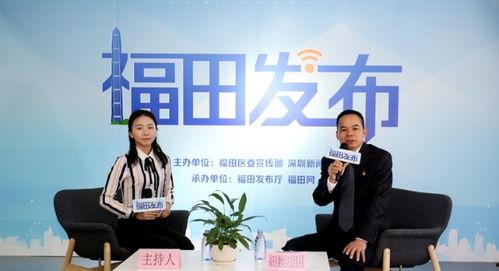 深圳新闻爆料有钱拿吗,丰厚奖励等你来拿！  第3张