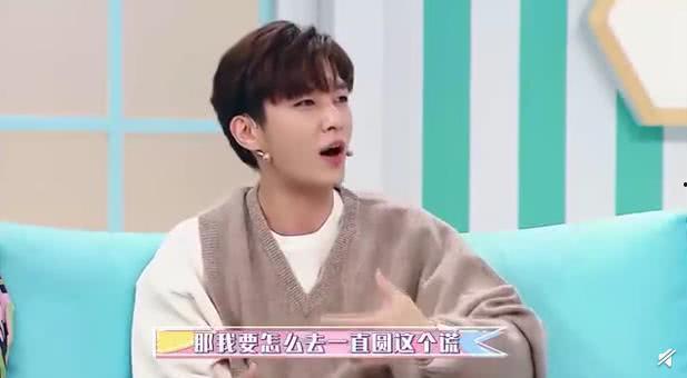 娱乐圈爆料飞轮海,娱乐圈爆料揭秘幕后真相  第3张