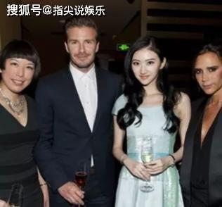 娱乐圈景甜大爆料天涯  第2张