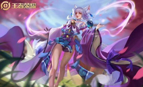 貂蝉三款皮肤爆料最新版