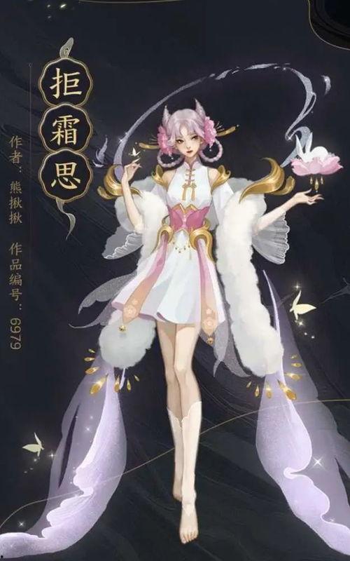 貂蝉三款皮肤爆料最新版  第3张