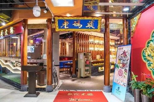 爆料天津餐饮店事件视频,食品安全问题引发关注  第2张