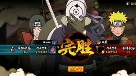 火影奇拉比爆料直播视频,火影世界背后的惊人真相  第2张