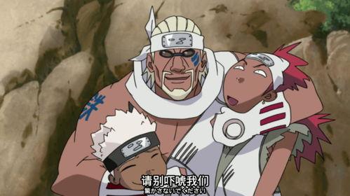 火影奇拉比爆料直播视频,火影世界背后的惊人真相  第3张