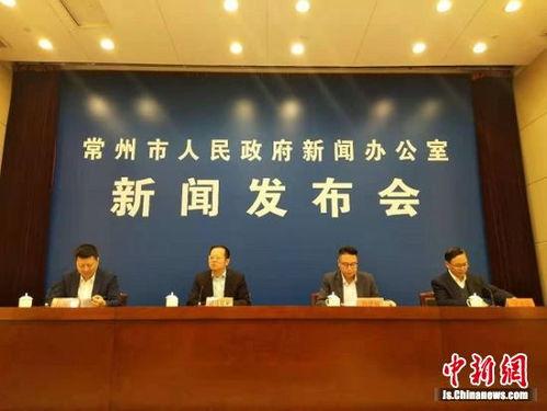 江苏省丹阳市新闻爆料,突发事件引发关注，详情即将揭晓  第2张