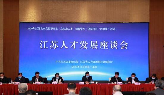 江苏省丹阳市新闻爆料,突发事件引发关注，详情即将揭晓  第3张