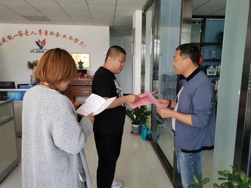 工业酒精爆料方法视频教程,揭秘视频实操步骤  第2张