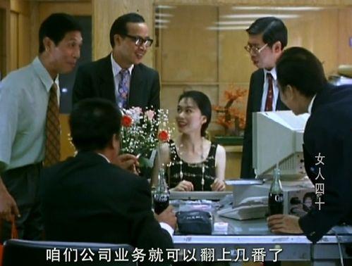 年轻气盛在线观看,青春热血，燃情岁月在线观看指南