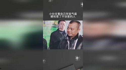 年轻气盛在线观看,青春热血，燃情岁月在线观看指南  第3张