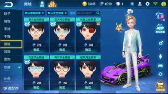 qq飞车爆料最新时装,QQ飞车最新时装爆料，时尚潮流一触即发！  第2张