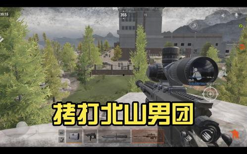 暗区突围刚爆料的视频