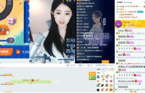 爆料小曼视频在线观看,在线观看背后的精彩瞬间  第2张