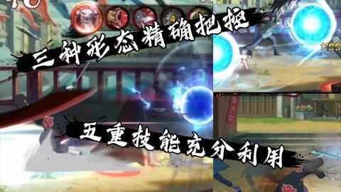 晓蛇技能视频爆料是真的吗,真实性揭秘