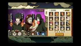 晓蛇技能视频爆料是真的吗,真实性揭秘  第2张