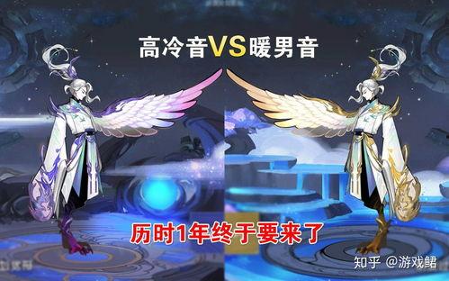 王者皮肤品质爆料最新,神秘新皮肤即将登场！  第3张