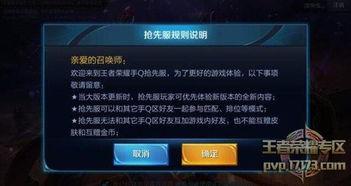 if mvp最新爆料,行业动态与未来趋势深度解析  第3张