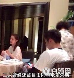 今日娱乐爆料金世佳视频,神秘幕后故事引网友热议  第2张