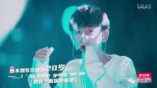 今日娱乐爆料金世佳视频,神秘幕后故事引网友热议  第3张