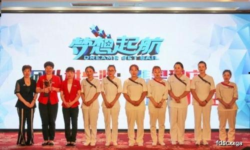 碧丽姿最新爆料,揭秘明星护肤秘诀与品牌新动向  第3张