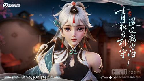 云缨的新皮肤爆料最新,梦幻仙子，翩翩起舞  第3张