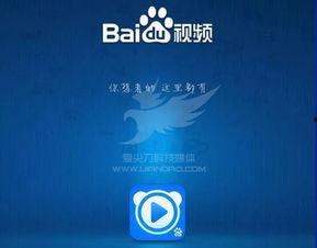 闲云技能最新爆料视频  第2张