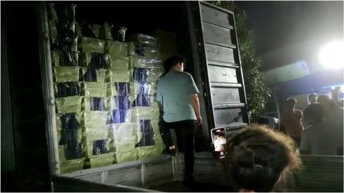 成都爱之家爆料最新消息,揭秘背后惊人真相！