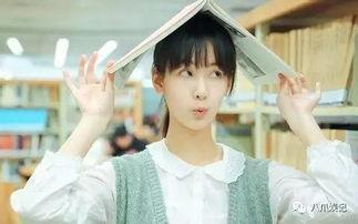 陈都灵娱乐圈爆料,揭秘明星幕后故事  第2张