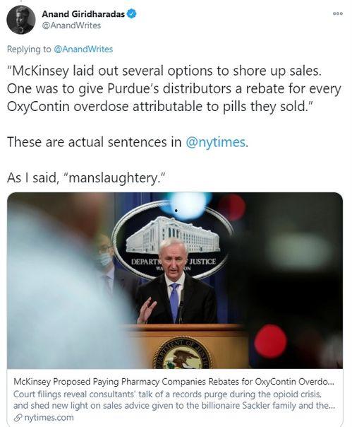 普渡科技爆料新闻最新,揭秘未来科技发展趋势  第3张