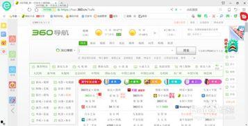爆料简单做法大全视频,视频爆料教你轻松搞定生活难题