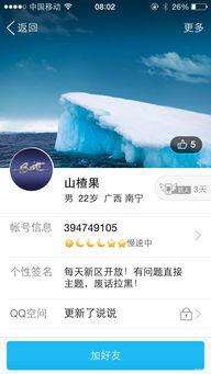 重要新闻爆料网站官网,重要新闻爆料网站官网最新动态与独家爆料  第2张